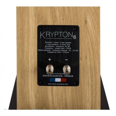 Напольная акустика Davis Acoustics Krypton 6 Nordik White